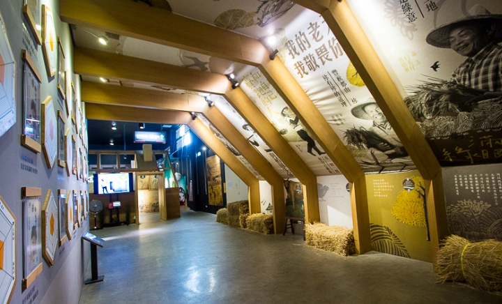 台北觀光工廠免費 台北觀光工廠免費