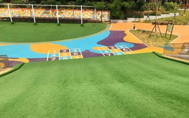 嘉義公園怎麼去