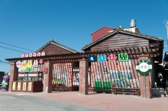 寵物友善住宿彰化