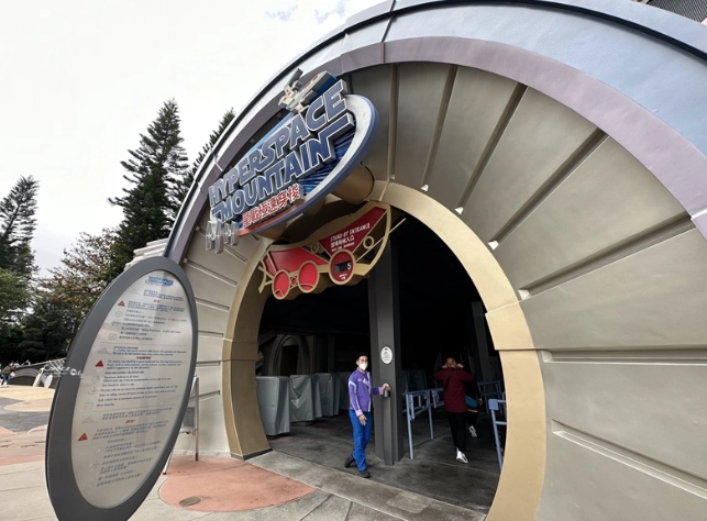 迪士尼現場買票 迪士尼現場買票