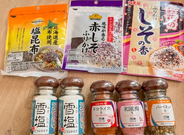 沖繩辣油 沖繩辣油