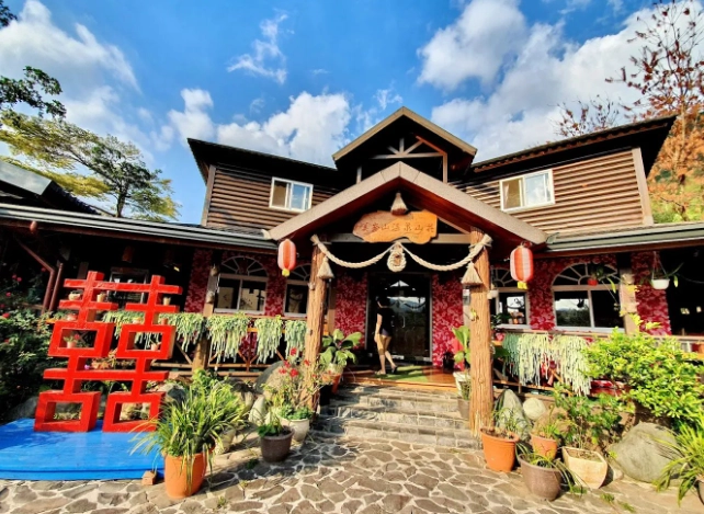 林口溫泉 林口溫泉