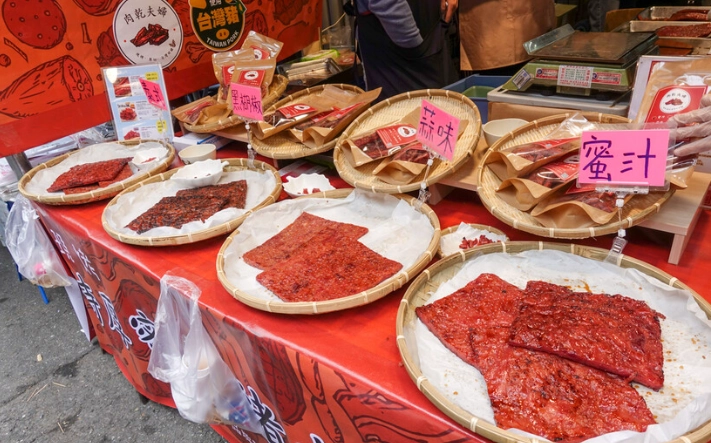 迪化街美食