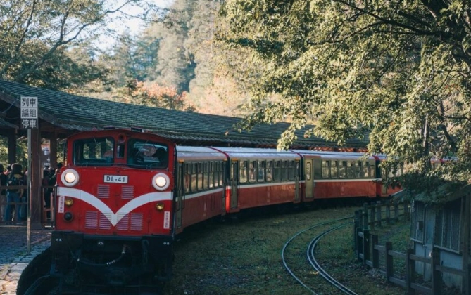 阿里山火車旅遊