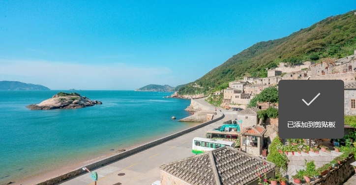 馬祖自由行攻略