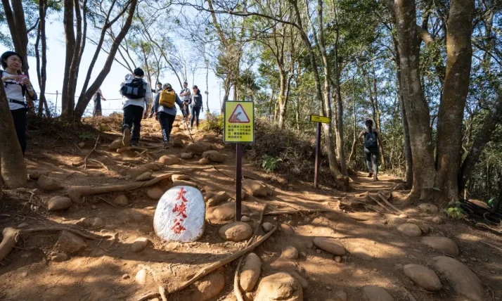 火炎山注意事項