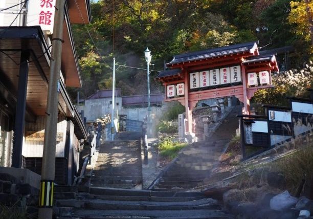 藏王溫泉商店街