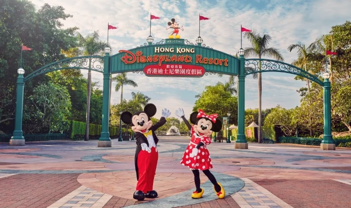 香港迪士尼預約入園教學