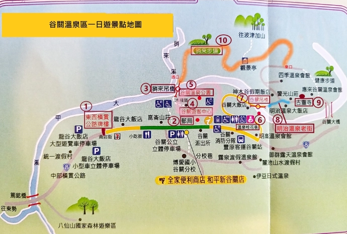 谷關二日遊行程規劃全攻略：兩天一夜溫泉之旅這樣玩最順