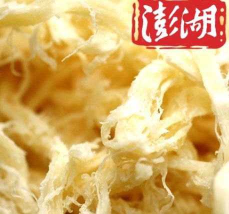 澎湖魷魚絲推薦