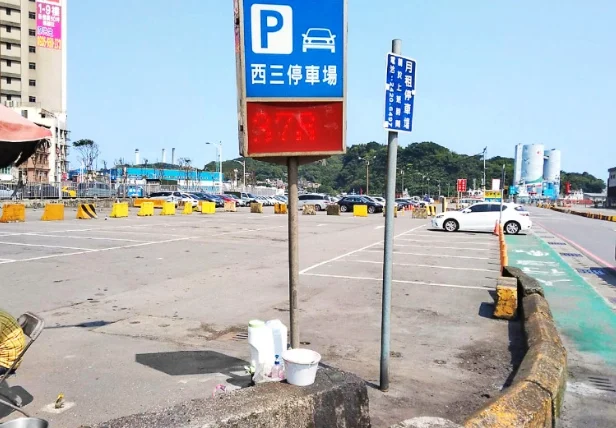 基隆住宿停車