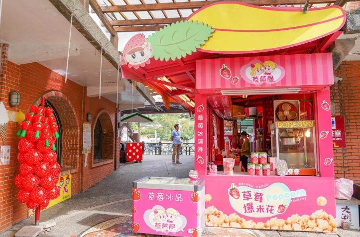 大湖草莓酒莊全攻略：品酒體驗、產品推薦與旅遊貼士