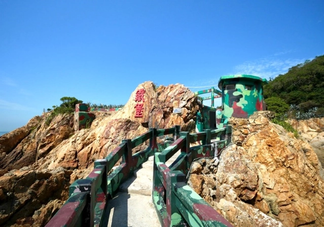 馬祖鐵堡故事：探索戰地歷史與文化遺產的深度之旅