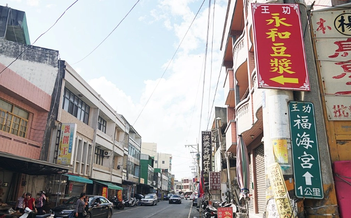 王功老街深度遊：美食、景點、交通全攻略，探索彰化漁村魅力