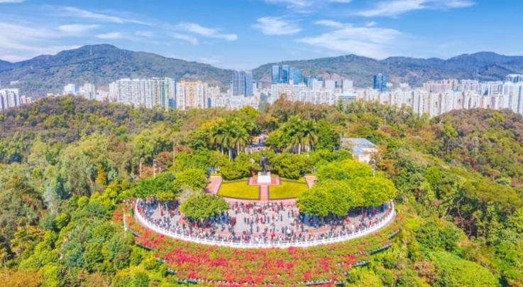 蓮花山公園健行