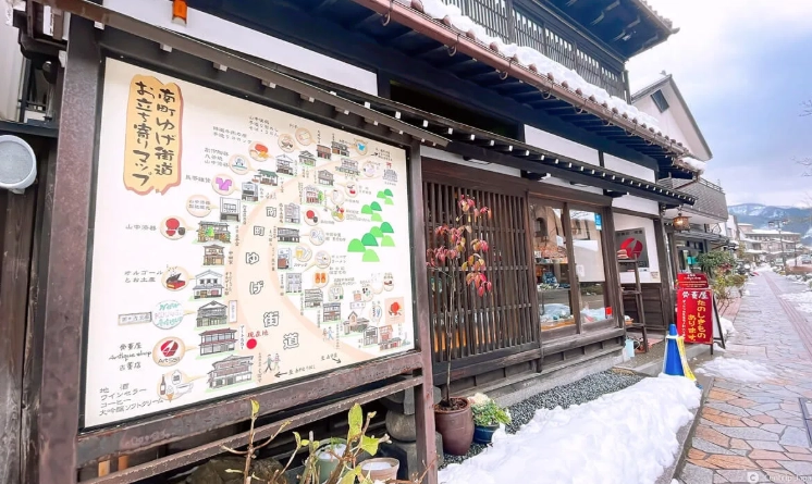 金澤溫泉街 一日遊 金澤溫泉街 一日遊