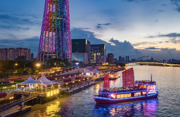 廣東三天兩夜行程