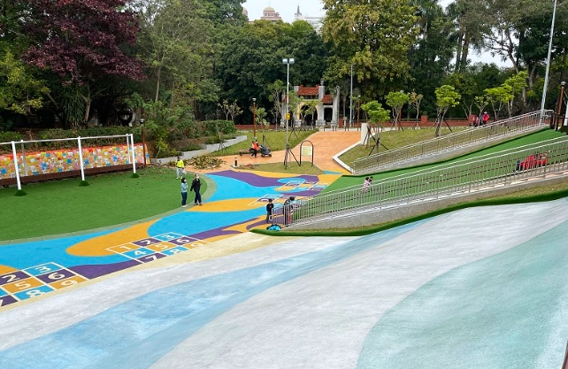 嘉義公園遊樂場 嘉義公園遊樂場