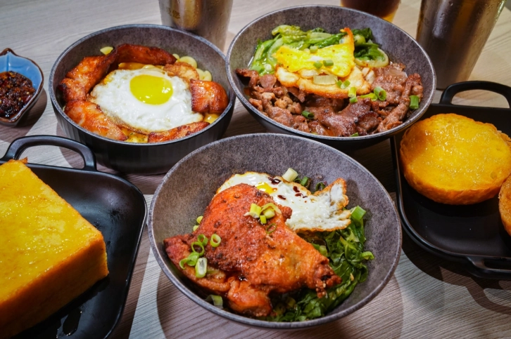 高雄古早味 高雄古早味