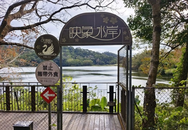 西湖渡假村好玩嗎？完整門票、交通、景點攻略與真實評價