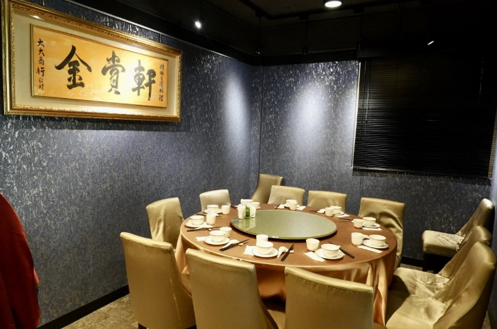 包廂餐廳推薦台北 包廂餐廳推薦台北