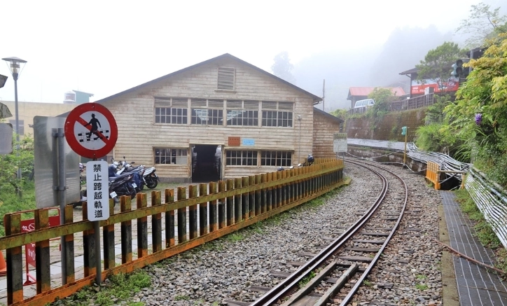 奮起湖 自駕 奮起湖 自駕