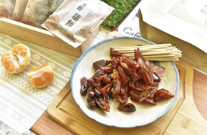 苗栗特產 苗栗特產