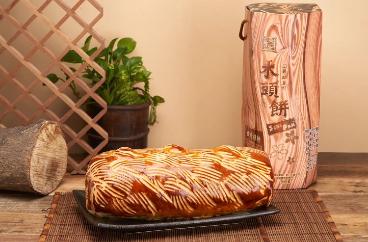 苗栗美食伴手禮 苗栗美食伴手禮