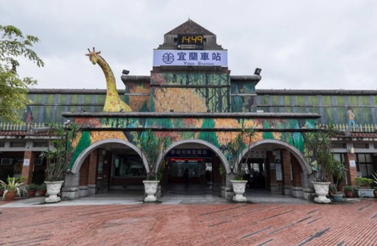 宜蘭悅川酒店 步行景點 宜蘭悅川酒店 步行景點