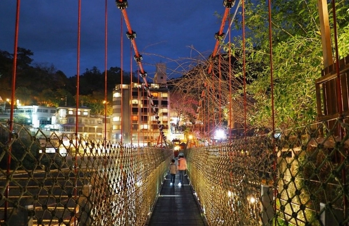 谷關溫泉公園 谷關溫泉公園