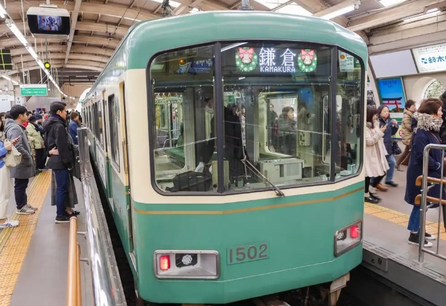鎌倉一日遊交通票券 鎌倉一日遊交通票券