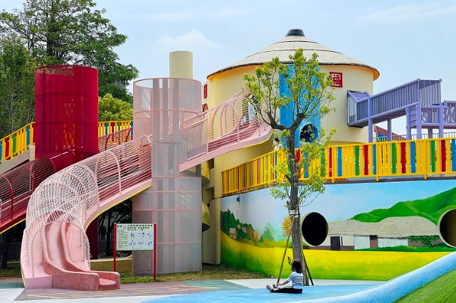 南部適合小孩的景點