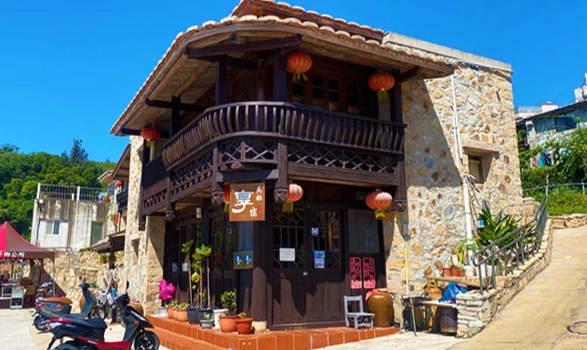 馬祖南竿民宿推薦 馬祖南竿民宿推薦