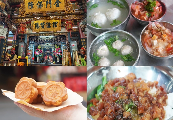 新竹城隍廟伴手禮 新竹城隍廟伴手禮