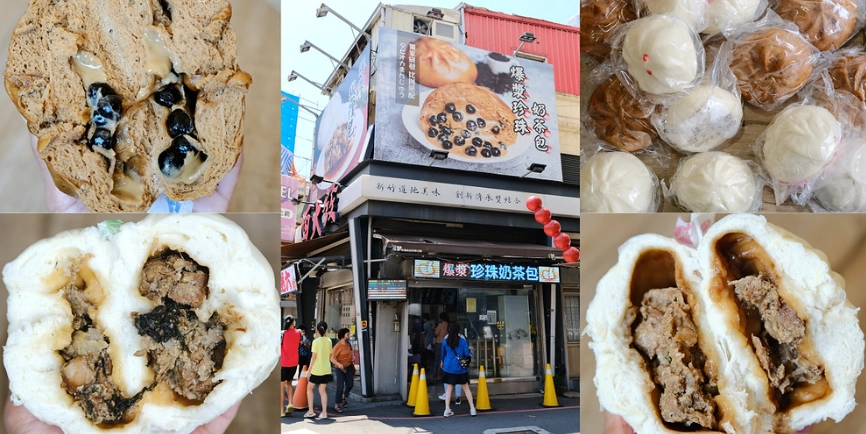 新竹城隍廟必買 新竹城隍廟必買