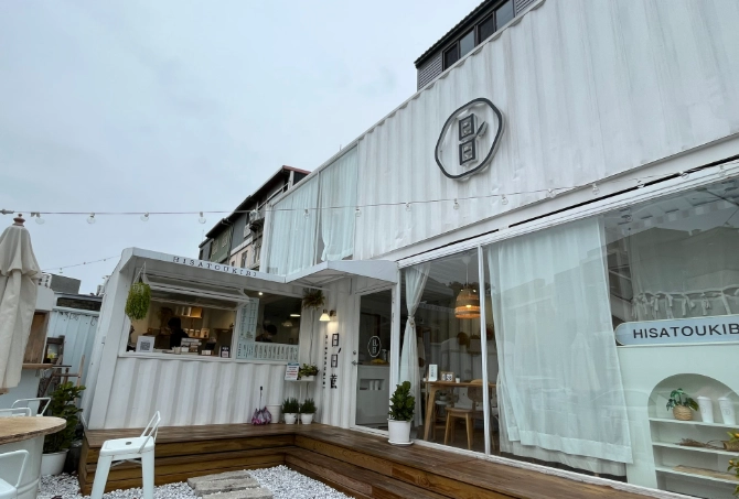 桃園咖啡廳打卡