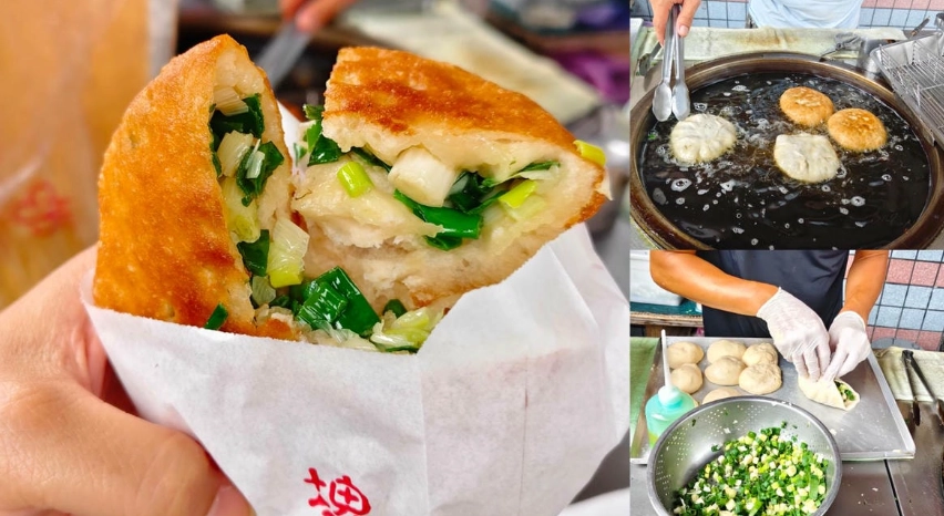 臨江街夜市美食