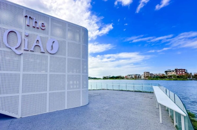 桃園湖景咖啡廳