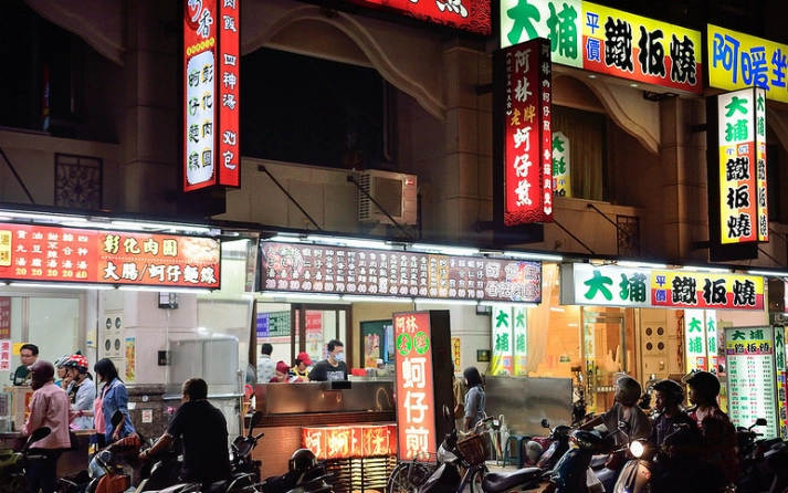 文化路夜市美食