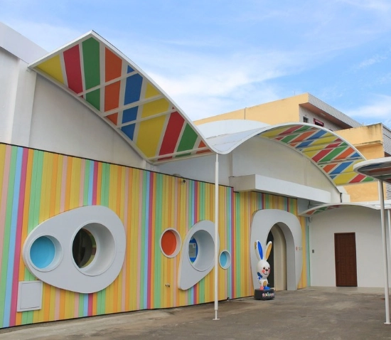 愛玩色創意館免費