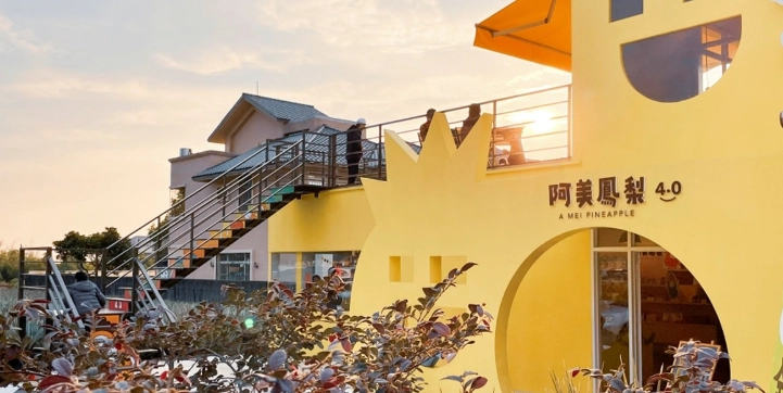 免費親子景點嘉義