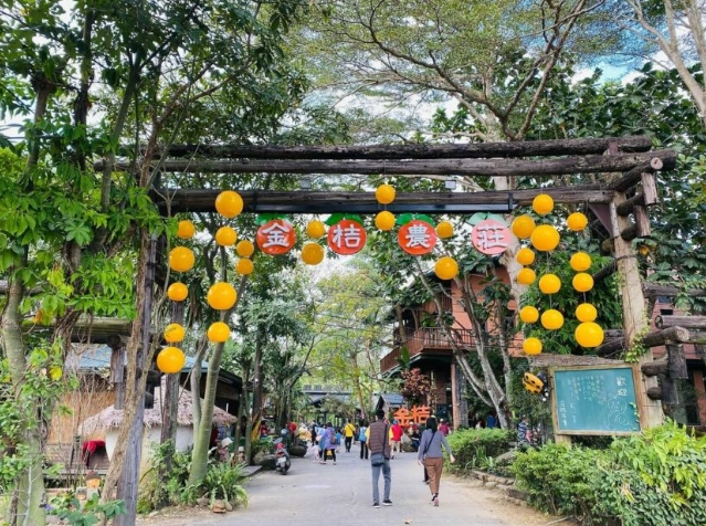 嘉義觀光工廠推薦