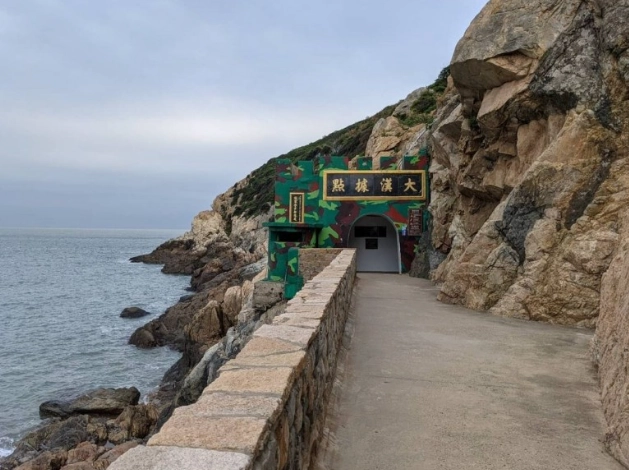 馬祖自由行攻略