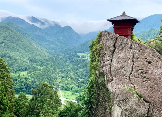 山形市一日遊