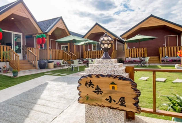 小琉球民宿推荐