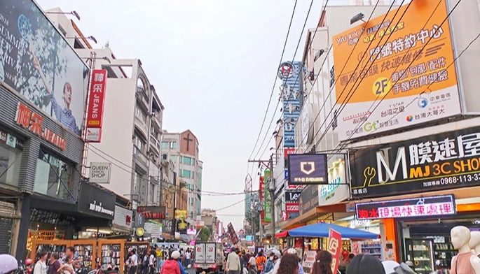 文化路夜市餐廳