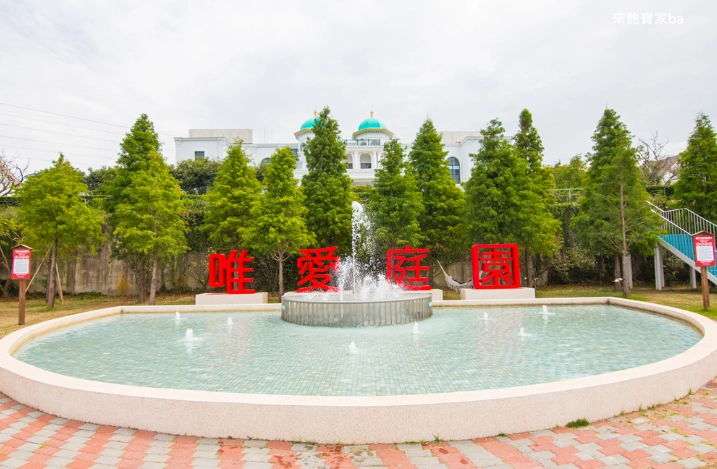 彰化免費景點全攻略：親子同樂與網美打卡必訪清單