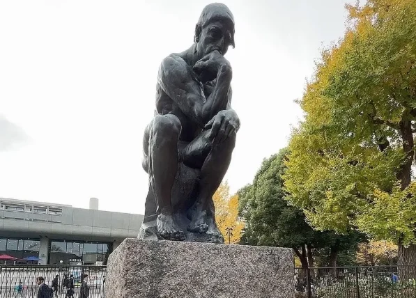 上野公園美術館