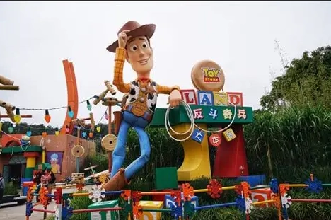 香港迪士尼入園規定